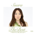 The Best～Tie-up Collection～（初回限定盤）/Suara