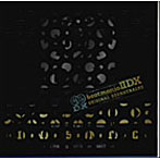 beatmania 2 DX Original Soundtracks