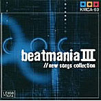 beatmania III//new songs collection
