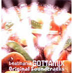 beatmania GOTTAMIX 2～Going Global～