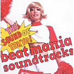 beatmania soundtrack:THE SOUND OF TOKYO-小西康陽プロデュース-