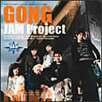 GONG/JAM Project