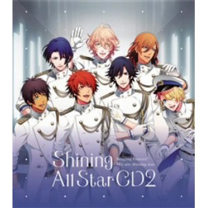 うたの☆プリンスさまっ♪Shining All Star CD2