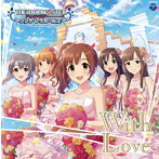 THE IDOLM@STER CINDERELLA GIRLS STARLIGHT MASTER 19 With Love