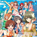 THE IDOLM@STER CINDERELLA MASTER 恋が咲く季節/