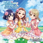THE IDOLM@STER CINDERELLA GIRLS STARLIGHT MASTER for the NEXT！ 02 ステップ＆スキップ/会沢紗弥（...
