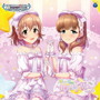 THE IDOLM@STER CINDERELLA GIRLS STARLIGHT MASTER for the NEXT！ 05「ギュっとMilky Way」/牧野由依（佐久間まゆ）/深川芹亜（喜多日菜子）