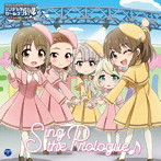 THE IDOLM@STER CINDERELLA GIRLS LITTLE STARS EXTRA！ Sing the Prologue♪/立花日菜（久川凪）/会沢紗...