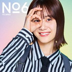 TVアニメ『戦闘員、派遣します！』OPテーマ「No.6」（初回限定盤）（DVD付）/伊藤美来
