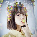 Rhythmic Flavor（初回限定盤）（Blu-ray Disc付）/伊藤美来
