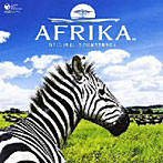 PS3 AFRIKA オリジナルサウンドトラック（DVD付）