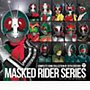COMPLETE SONG COLLECTION BOX 20TH CENTURY MASKED RIDER/仮面ライダー