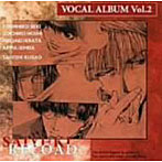 最遊記RELOAD VOCAL ALBUM Vol.2