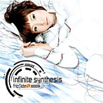 infinite synthesis（初回限定盤）（DVD付）/fripSide