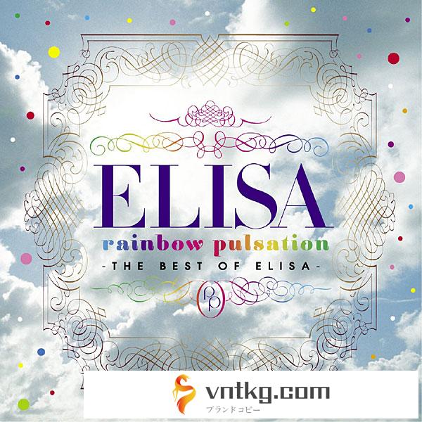 rainbow pulsation～THE BEST OF ELISA～（初回限定盤）（DVD付）/ELISA