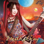 Milky Ray/Ray