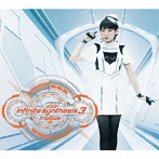 infinite synthesis 3（初回限定盤）（2DVD付）/fripSide