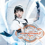 infinite synthesis 3（通常盤）/fripSide