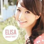 Special‘One’（初回限定盤）（DVD付）/ELISA