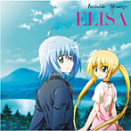 Invisible Message/ELISA