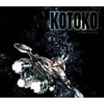 イプシロンの方舟（初回限定盤）（DVD付）/KOTOKO