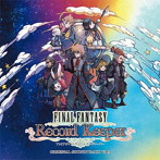 FINAL FANTASY Record Keeper Original Soundtrack vol.3