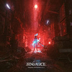 SINoALICE-シノアリス- Original Soundtrack Vol.2