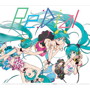Re:Dial/livetune feat.初音ミク