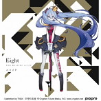 Eight-THE BEST OF 八王子P-（初回限定盤）（DVD付）/八王子P