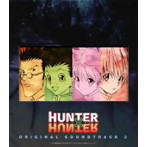 HUNTER×HUNTER オリジナル・サウンドトラック2/ハンター×ハンター