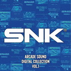 SNK ARCADE SOUND DIGITAL COLLECTION Vol.1