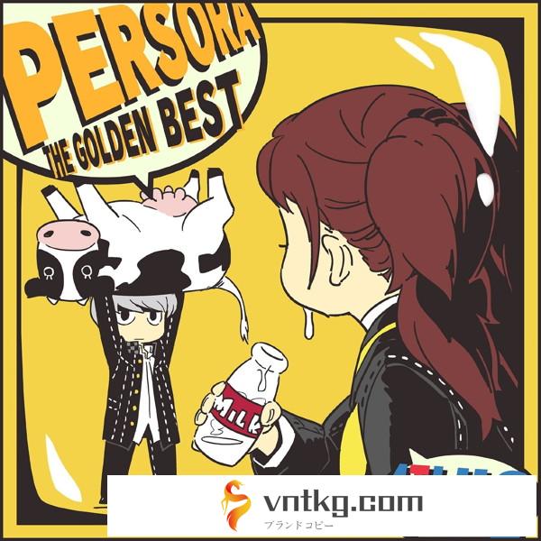 PERSORA-THE GOLDEN BEST-