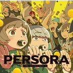 PERSORA-THE GOLDEN BEST 4-