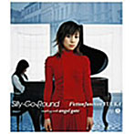 Silly-Go-Round/FictionJunction YUUKA