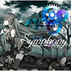 Symphony/buzzG feat.初音ミクxVOCALISTS