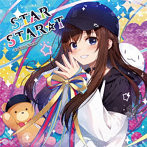 STAR STAR☆T（通常盤）/ときのそら