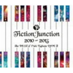 FictionJunction 2010-2013 The BEST of Yuki Kajiura LIVE 2/梶浦由記