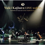 Yuki Kajiura LIVE vol.＃15 ‘Soundtrack Special at the Amphitheater’ 2019.6.15-16 千葉・舞浜アンフ...