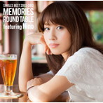 SINGLES BEST 2002-2012 MEMORIES（初回限定盤）（DVD付）/ROUND TABLE featuring Nino