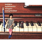 シンガーソングライター（初回限定盤）（DVD付）/坂本真綾