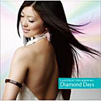 Diamond Days/Lia