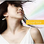 Lia＊COLLECTION ALBUM Vol.2「Crystal Voice」/Lia