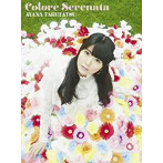 Colore Serenata（初回限定盤）（2Blu-ray Disc付）/竹達彩奈