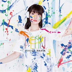 PENKI（通常盤）（CD ONLY）/内田真礼