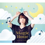 Magic Hour（初回限定盤）（Blu-ray Disc付）/内田真礼