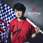 Soul Flag（初回限定盤）（DVD付）/下野紘