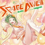 SPACE DIVE！！ feat. GUMI