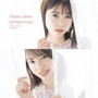 石原夏織6thシングル「Plastic Smile」（初回限定盤）（DVD付）/石原夏織