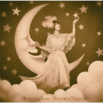 Moonlight Magic（通常盤）/花澤香菜