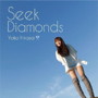 Seek Diamonds/日笠陽子